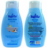 Picture of Babyflo Baby Bath Regular