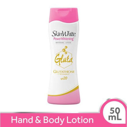 Picture of SkinWhite Glutathione Lotion SPF20