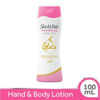 Picture of SkinWhite Glutathione Lotion SPF20