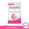 Picture of SkinWhite PowerWhitening Soap