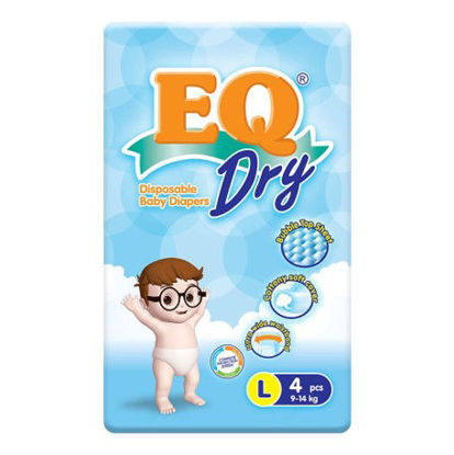 Picture of EQ Dry Diaper Large