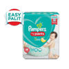 Picture of Pampers Easy Palit Pants Medium